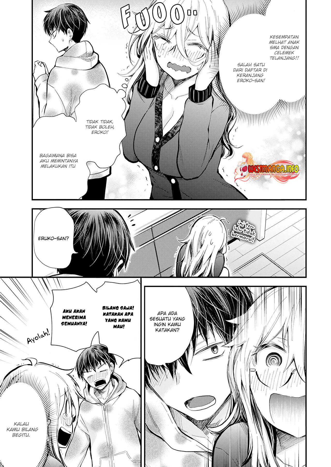 Shingeki no Eroko-san chapter 33